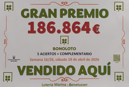 Loteria Marina - GRAN PREMIO 4